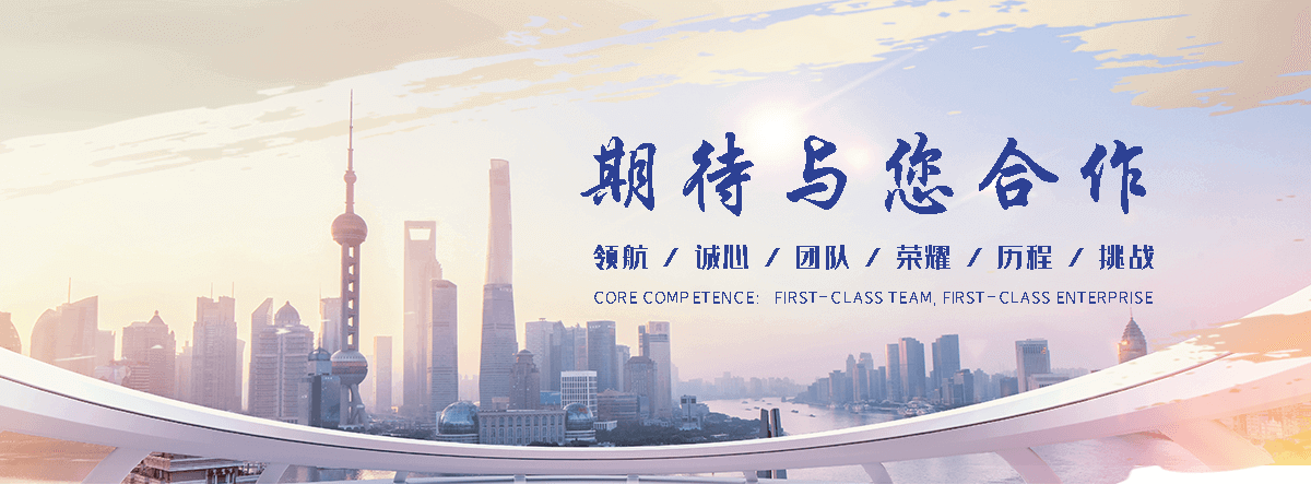 武功汽车托运道路救援